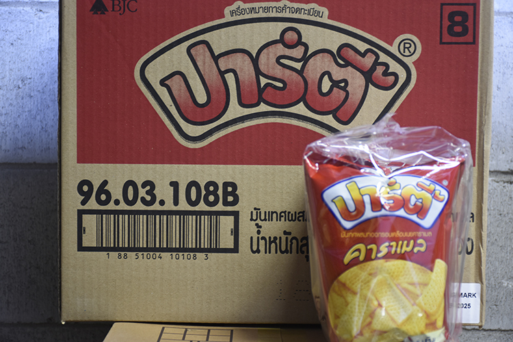 Party Caramel Coated Sweet Potato